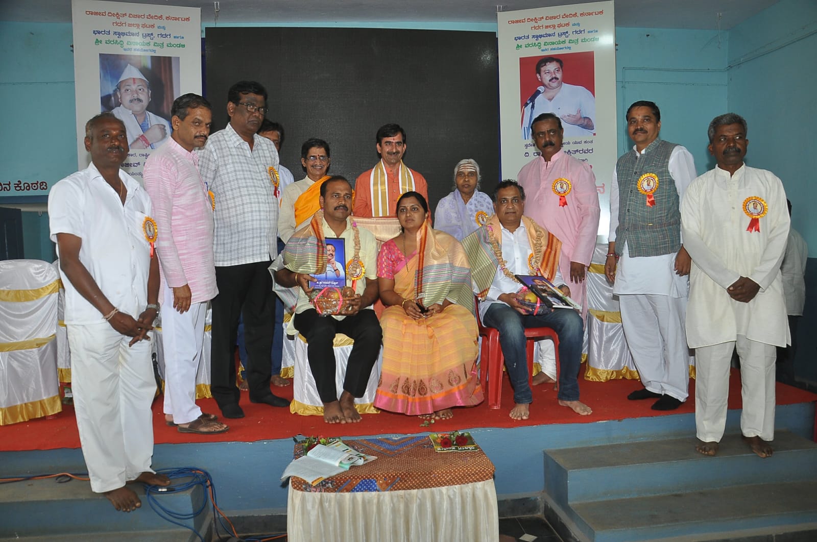 Award 1